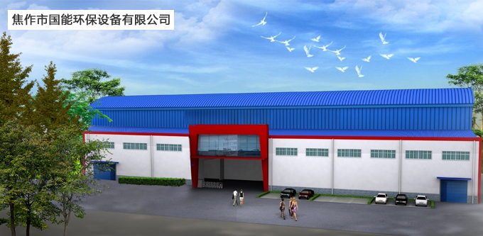 河南宇達電力安裝有限公司